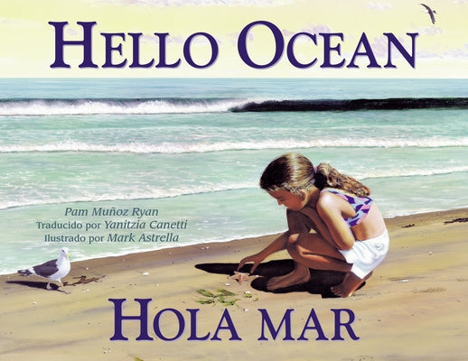 Hola Mar / Hello Ocean by Ryan, Pam Mu&#241;oz