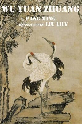 Wu Yuan Zhuang: The Third Level Practice of Zhineng Dynamic Qigong by Lily, Liu