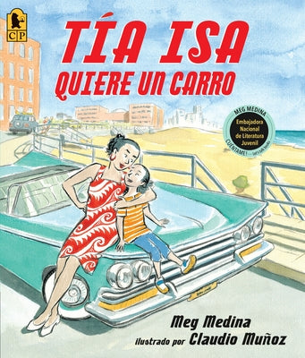 Tia Isa Quiere Un Carro by Medina, Meg