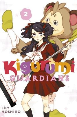 Kigurumi Guardians 2 by Hoshino, Lily