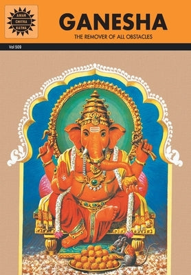 Ganesha by Pai, Anant