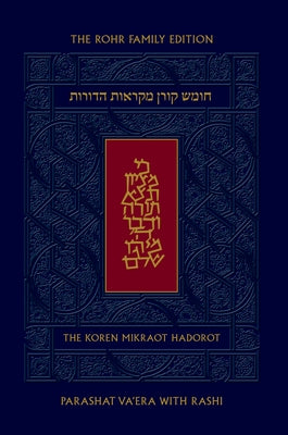 Koren Mikraot Hadorot, V14: Va'era by Koren Publishers