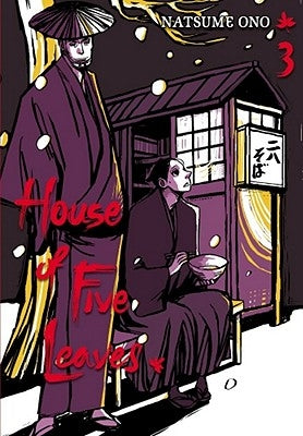 House of Five Leaves, Vol. 3, Volume 3 by Ono, Natsume