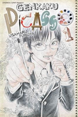 Genkaku Picasso, Vol. 1, 1 by Furuya, Usamaru