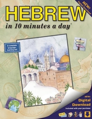 Hebrew in 10 Minutes a Day: Language Course for Beginning and Advanced Study. Includes Workbook, Flash Cards, Sticky Labels, Menu Guide, Software, by Kershul, Kristine K.