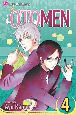 Otomen, Vol. 4 by Kanno, Aya