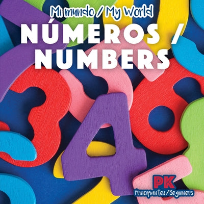 Números / Numbers by Youssef, Jagger