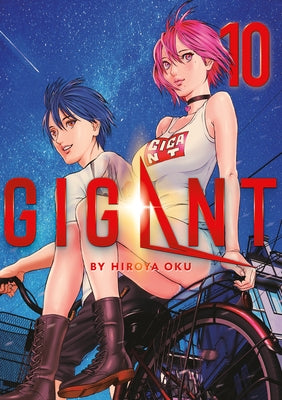 Gigant Vol. 10 by Oku, Hiroya