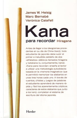 Kana Para Recordar by Heisig, James W.