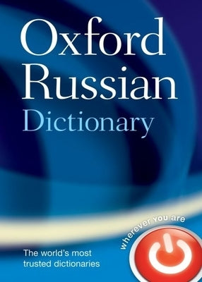 Oxford Russian Dictionary 4th Edition by Oxford