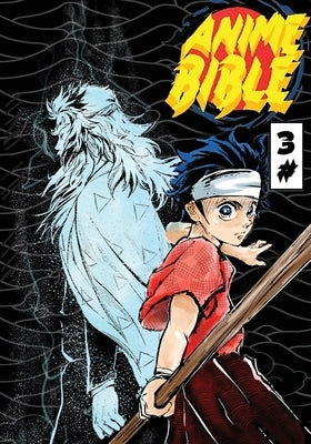 Anime Bible ( Pure Anime ) No.3 by Ortiz, Javier H.