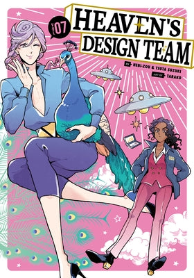 Heaven's Design Team 7 by Hebi-Zou
