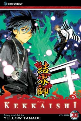 Kekkaishi, Vol. 32, 32 by Tanabe, Yellow