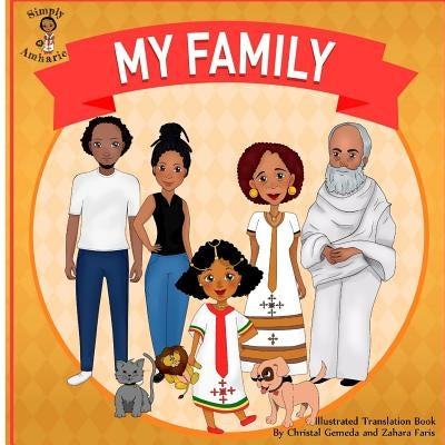 My Family by Faris, Zahara