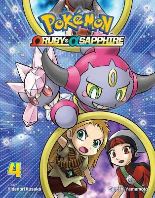 Pokémon Omega Ruby & Alpha Sapphire, Vol. 4 by Kusaka, Hidenori