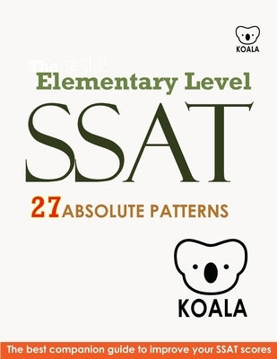 Koala SSAT Elementary Level by You, Soo Il