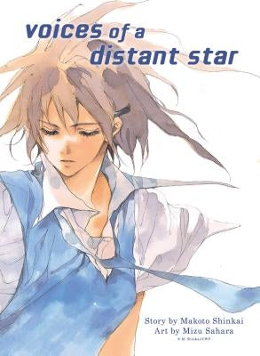 Voices of a Distant Star by Shinkai, Makoto