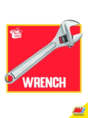 Wrench by Coming Soon