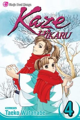 Kaze Hikaru, Vol. 4, 4 by Watanabe, Taeko