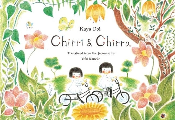 Chirri & Chirra by Doi, Kaya