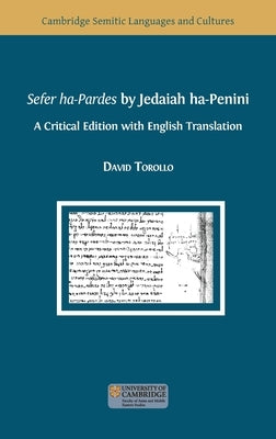 Sefer ha-Pardes by Jedaiah ha-Penini by Torollo, David