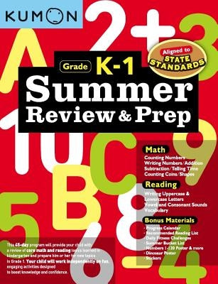 Summer Review and Prep K-1 by Kumon