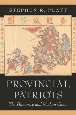 Provincial Patriots by Platt