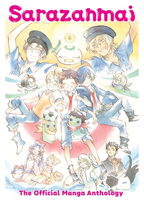 Sarazanmai: The Official Manga Anthology by Ikuhara, Kunihiko