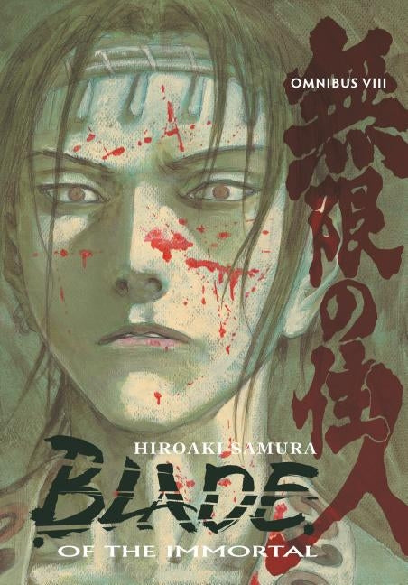 Blade of the Immortal Omnibus Volume 8 by Samura, Hiroaki