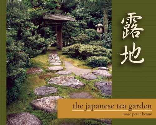The Japanese Tea Garden by Keane, Marc Peter