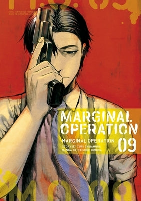 Marginal Operation: Volume 9 by Shibamura, Yuri