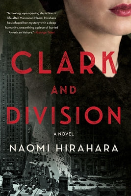 Clark and Division by Hirahara, Naomi