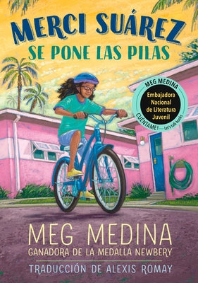 Merci Suárez Se Pone Las Pilas by Medina, Meg