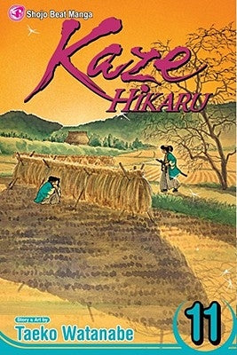 Kaze Hikaru, Vol. 11, 11 by Watanabe, Taeko