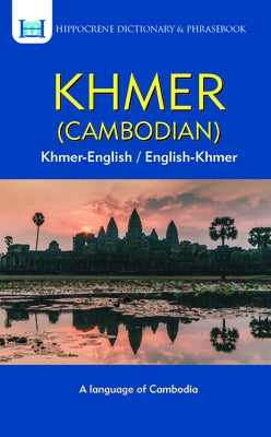 Khmer (Cambodian) Dictionary & Phrasebook by Ngoun, Soksan