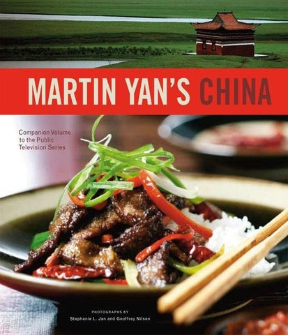 Martin Yan's China by Yan, Martin