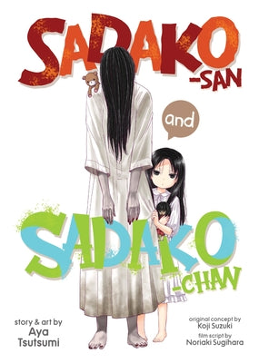 Sadako-San and Sadako-Chan by Sugihara, Noriaki