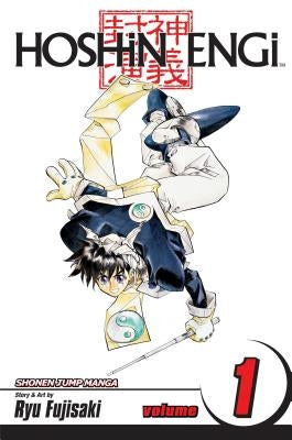 Hoshin Engi, Vol. 1, 1 by Fujisaki, Ryu