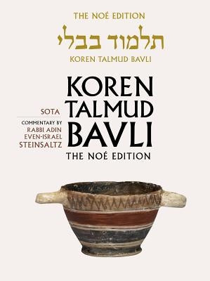 Koren Talmud Bavli No, Vol 20: Sota: Hebrew/English, Large, Color Edition by Steinsaltz, Adin