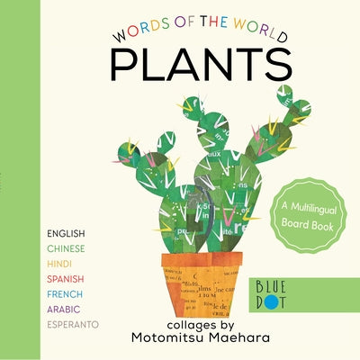 Plants (Multilingual Board Book) by Maehara, Motomitsu