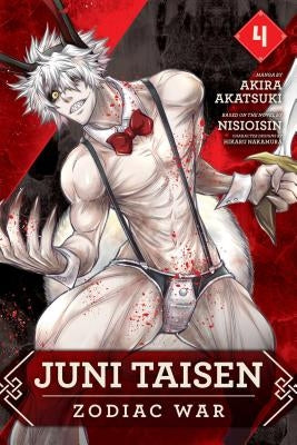 Juni Taisen: Zodiac War (Manga), Vol. 4, 4 by Akatsuki, Akira