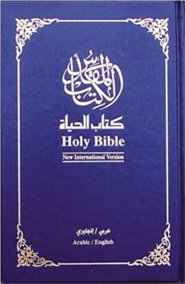 Arabic/English Bilingual Bible-PR-FL/NIV by Zondervan