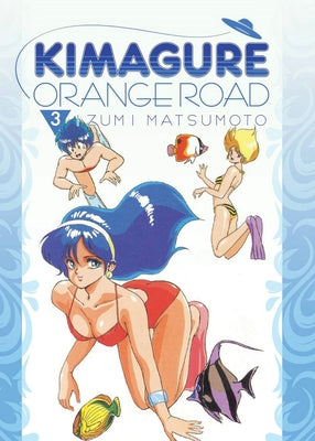 Kimagure Orange Road Omnibus Volume 3 by Matsumoto, Izumi