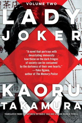 Lady Joker, Volume 2 by Takamura, Kaoru