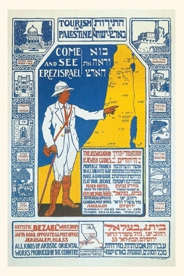 Vintage Journal Israel Travel Poster by Found Image Press