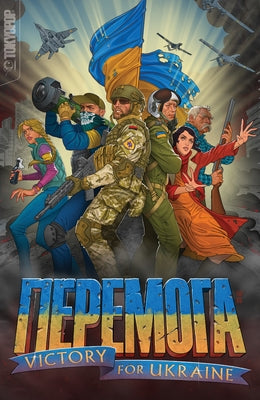 Peremoha: Victory for Ukraine by Tokyopop