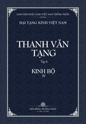 Thanh Van Tang, tap 4: Trung A-ham, quyen 2 - Bia Mem by Tue Sy
