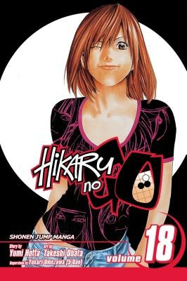 Hikaru No Go, Vol. 18: Volume 18 by Hotta, Yumi