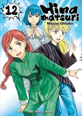 Hinamatsuri Volume 12 by Ohtake, Masao