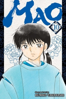 Mao, Vol. 10 by Takahashi, Rumiko